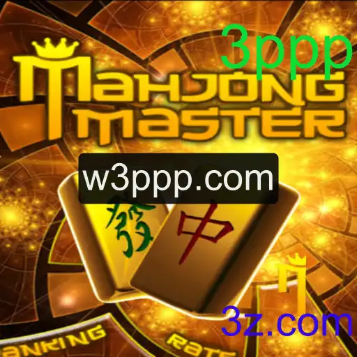 MahJongMaster: O Universo Intuitivo do Jogo de Azulejos com Estratégia em Ascensão