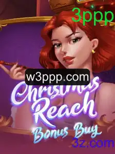 ChristmasReachBonusBuy: Descubra a Nova Sensação do Mundo dos Jogos