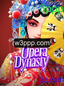 OperaDynasty: Uma Jornada no Mundo da Música e Estratégia